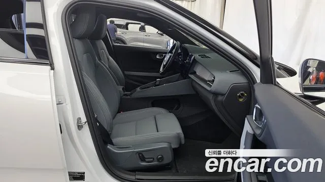 Polestar 2 2022 thumb 11
