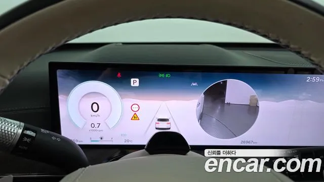 Genesis GV80 2025 thumb 8