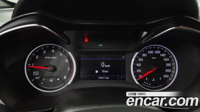 ChevroletGMDaewoo TrailBlazer 2021 thumb 8