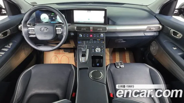 Hyundai Nexo 2023 thumb 7