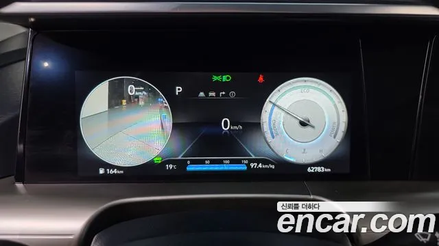 Hyundai Nexo 2023 thumb 8