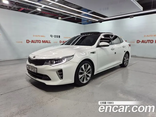 Kia K5 2015 thumb 2