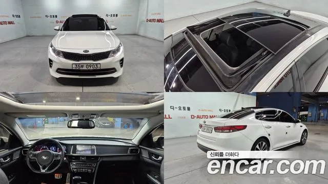 Kia K5 2015 thumb 12
