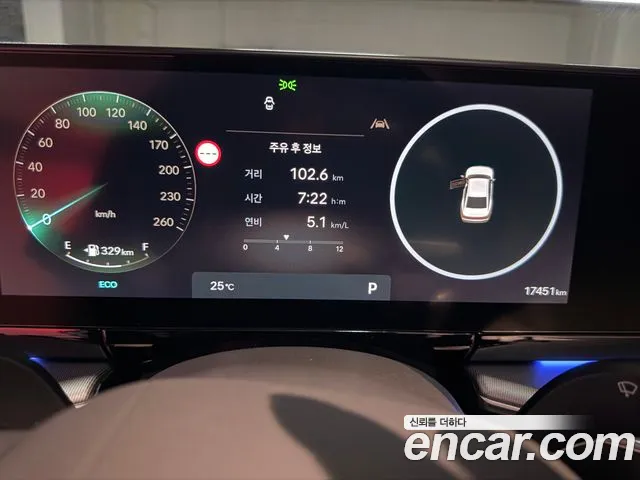 Hyundai Grandeur 2023 thumb 5