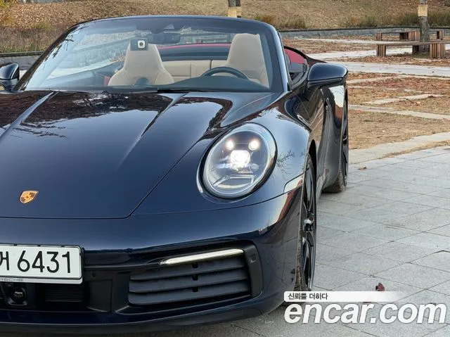 Porsche 911 2021 thumb 5