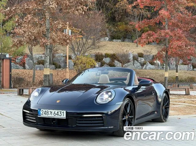 Porsche 911 2021 thumb 12
