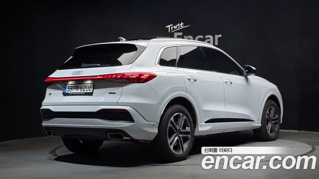 Audi Q5 2025 thumb 2