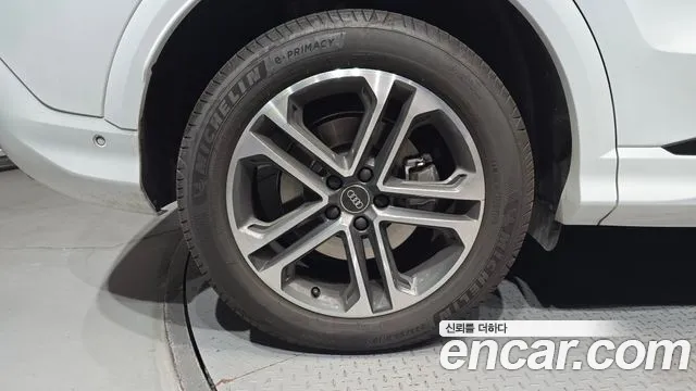 Audi Q5 2025 thumb 5