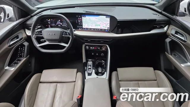 Audi Q5 2025 thumb 7