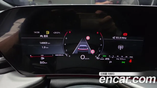 Audi Q5 2025 thumb 8