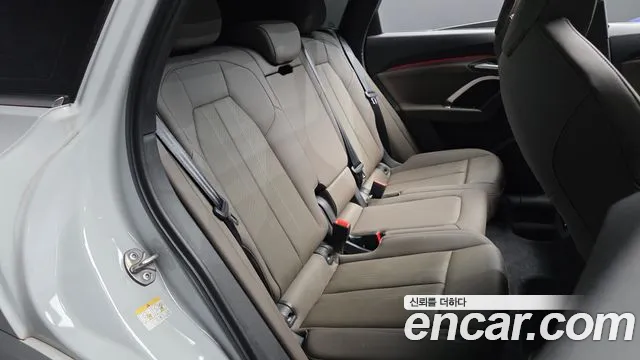 Audi Q5 2025 thumb 11