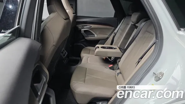 Audi Q5 2025 thumb 12