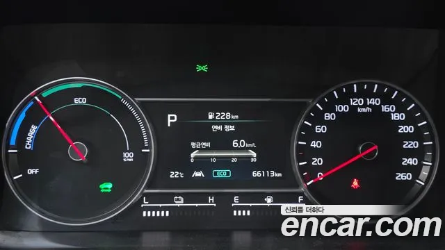 Kia Sorento 2020 thumb 8
