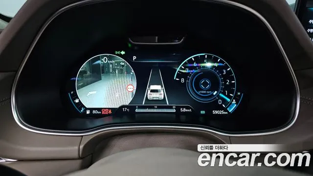 Genesis GV80 2023 thumb 7
