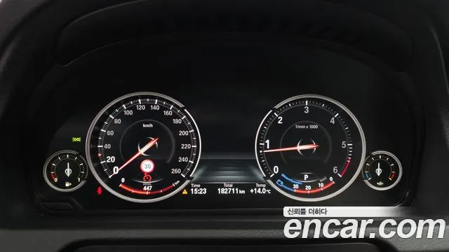 BMW Gran Turismo 2014 thumb 8
