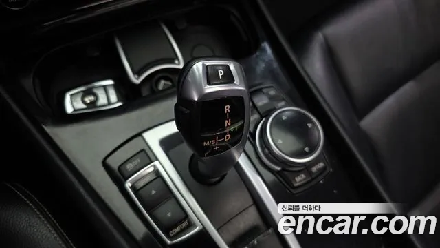 BMW Gran Turismo 2014 thumb 9