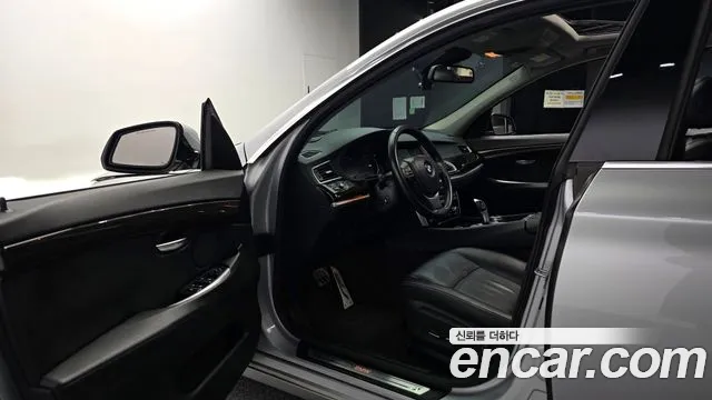 BMW Gran Turismo 2014 thumb 10