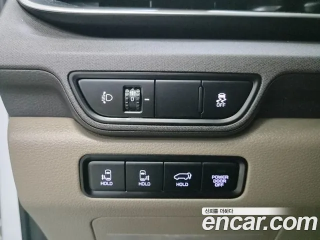 Kia Carnival 2025 thumb 4