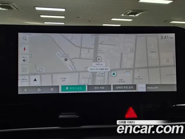 Kia Carnival 2025 thumb 9