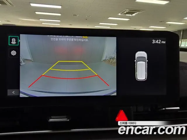 Kia Carnival 2025 thumb 10