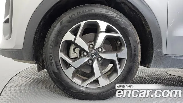 Kia Sportage 2020 thumb 5