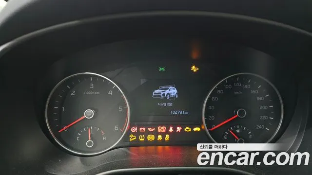 Kia Sportage 2020 thumb 8
