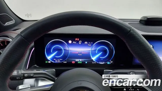 Mercedes-Benz EQB 2024 thumb 8