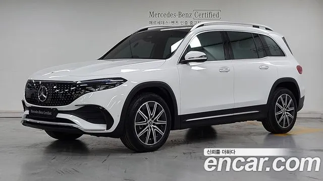 Mercedes-Benz EQB 2024 thumb 12