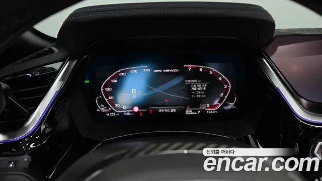 BMW Z4 2019 thumb 8