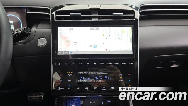 Hyundai Tucson 2023 thumb 12
