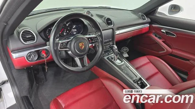 Porsche Cayman 2018 thumb 7