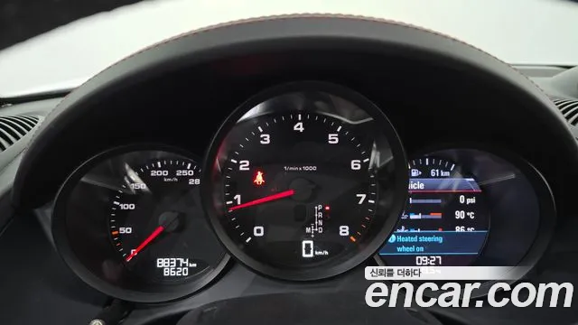 Porsche Cayman 2018 thumb 8