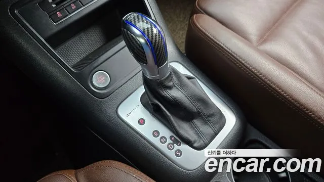 Volkswagen Tiguan 2015 thumb 9