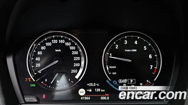 BMW X1 2021 thumb 7