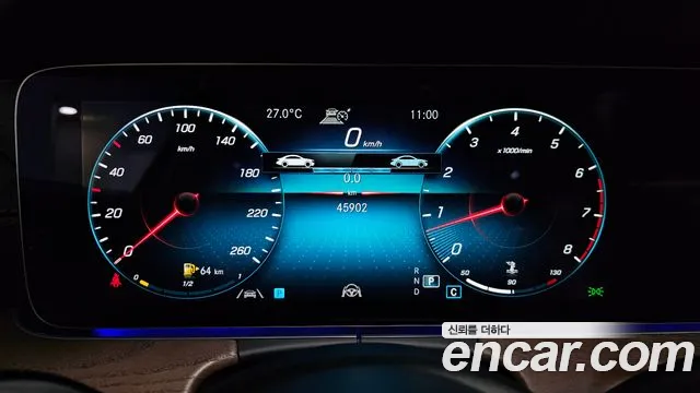 Mercedes-Benz E-Класс 2023 thumb 7