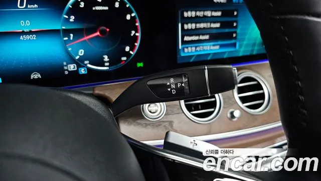 Mercedes-Benz E-Класс 2023 thumb 8
