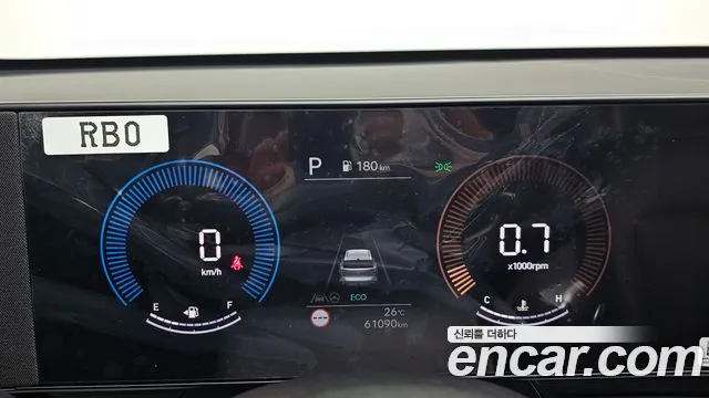 Hyundai Kona 2024 thumb 7