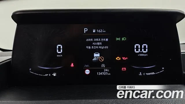 Hyundai Staria 2021 thumb 8