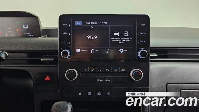 Hyundai Staria 2021 thumb 12