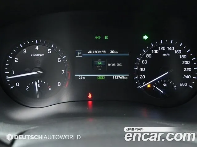 Genesis G80 2017 thumb 8