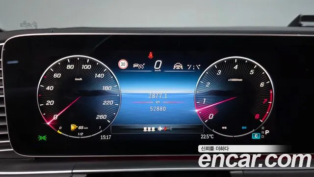 Mercedes-Benz GLE 2025 thumb 7