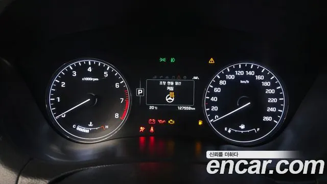 Hyundai Genesis 2014 thumb 8