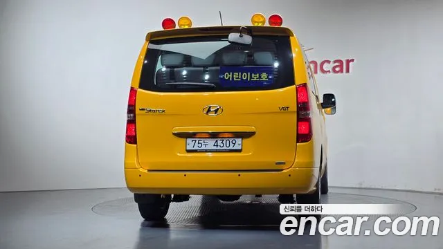 Hyundai Starex 2018 thumb 4