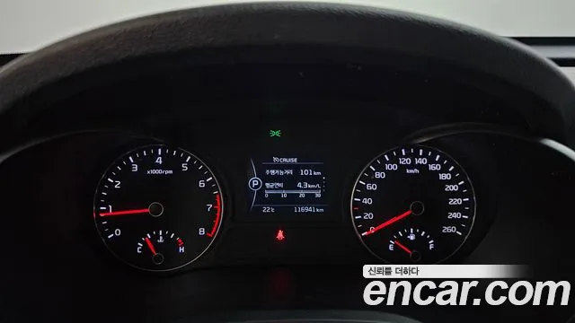 Kia K5 2015 thumb 8