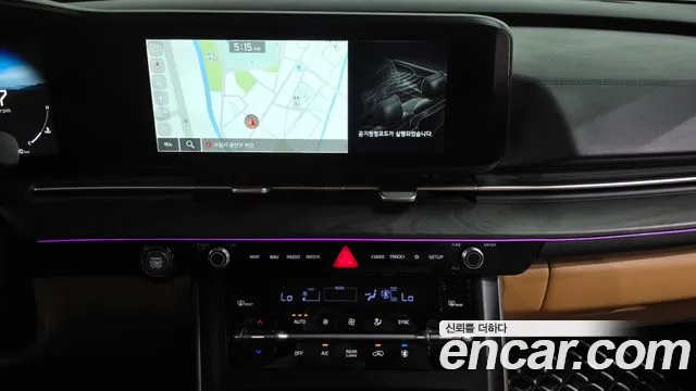 Kia Carnival 2022 thumb 12