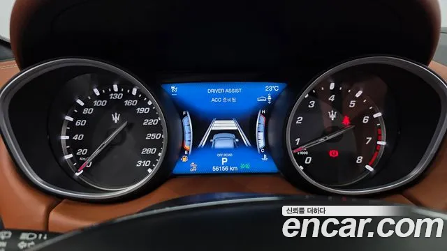 Maserati Levante 2020 thumb 8