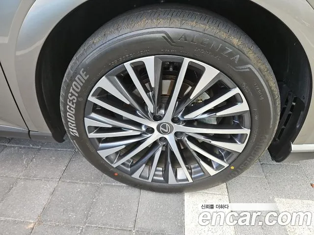 Lexus RX 2026 thumb 5