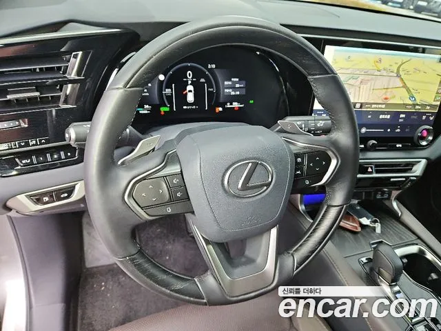 Lexus RX 2026 thumb 11