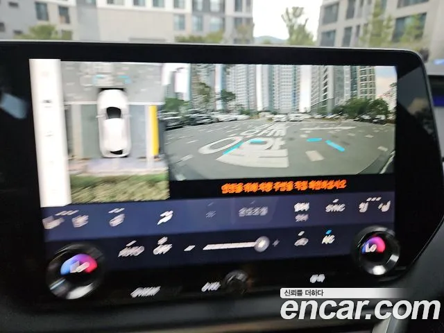Lexus RX 2026 thumb 12