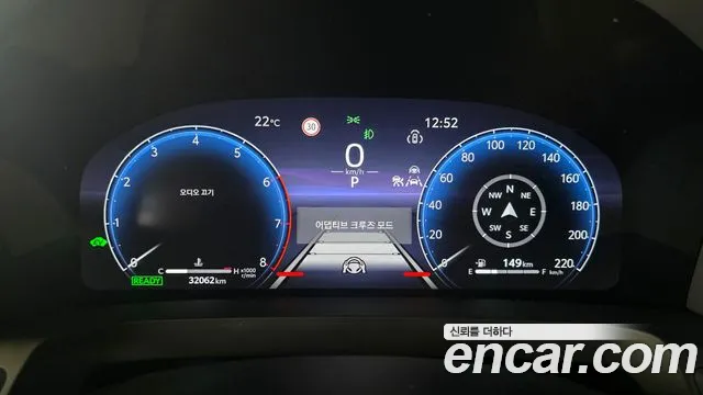 Toyota Alphard 2023 thumb 9